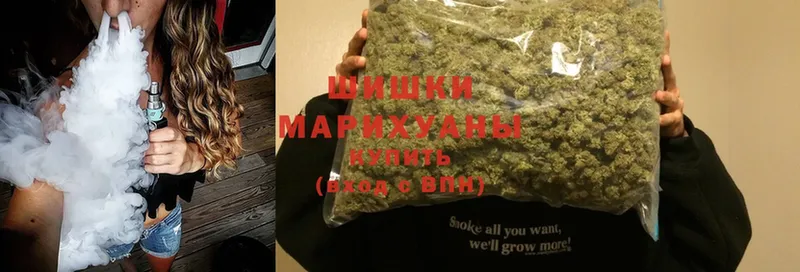 гидра ONION  Дно  Шишки марихуана White Widow 